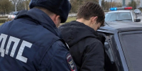 В Белгороде задержали молодого человека с синтетическими наркотиками - Belnovosti.Ru