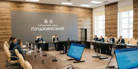 В Городском округе Пушкинский 21 октября обсудили вопросы теплоснабжения - MosRegToday.Ru