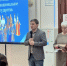 Многоликую Россию представили на конкурсе новосибирцы с инвалидностью - NSKNews.Info