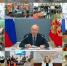 Всероссийская информационная база «Регионы России — навстречу семьям с детьми». - Красноборский муниципальный округ