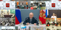 Всероссийская информационная база «Регионы России — навстречу семьям с детьми». - Красноборский муниципальный округ