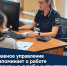 ГУФССП России по Кемеровской области — Кузбассу напоминает о работе дежурных судебных приставов в подразделениях Главного управления - УФССП России