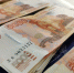 Суд обратил в доход государства имущество бывшего полицейского на 34 млн рублей - Bnkirov.Ru