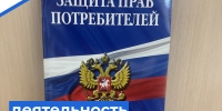   - Управление по обеспечению деятельности судей