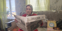 Жительница Буинского района Люба Шмураткина больше полувека выписывает «районку» - Газета Знамя