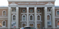 Премьерный показ комедии Гоголя «Женитьба» пройдет в Благовещенске - Teleport2001.Ru