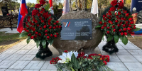 Картинка - Regions.Ru