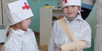 21 октября в детском саду п. Торбино прошла игровая программа. - Комитет культуры и туризма