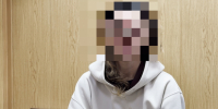 JPEG Файл - УМВД Ивановской области