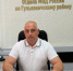 JPEG Файл - Отдел МВД России по Гулькевичскому району