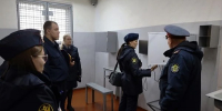 Фото - УФСИН по Хабаровскому краю