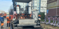 Новый тротуар на Самарской почти готов - Ulyanovsk.Express