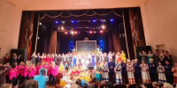 Картинка - Regions.Ru