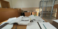 Жительницу Николаевки в ЕАО наказали штрафом за оскорбление - КП Хабаровск