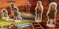 Игра музея «Херсонес Таврический» стала победителем Всероссийского конкурса «Родная игрушка» - Орлиновский муниципальный округ