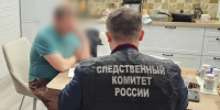 В Приморском округе бывшие директор и бухгалтер государственного учреждения подозреваются в хищении денежных средств - Следственный комитет