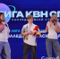 Команда «Сборная колледжа АГПУ» победила в Фестивале Кубанской молодежной лиги КВН - GorodArmavir.Ru