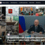 В России формируется Всероссийская информационная база «Регионы России — навстречу семьям с детьми». - Администрация г. Котлас