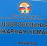 acf88351-406e-4b38-a61a-faa8b48992d1.jpg - GorodnaBire.Ru