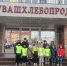 Воспитанники детского сада побывали на экскурсии на Чебоксарском элеваторе - Чувашский ГАУ