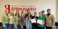 На ОАО «Ядринмолоко» дан официальный старт региональному трудовому проекту «Наша Корова» - Чувашский ГАУ