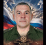 В Клинцах простятся с Павлом Крутулем, погибшим в зоне СВО - Сетевое издание Новости Брянска