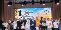 В Приамурье отметили День отца - Единая Россия