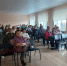 ... - Областной онкодиспансер