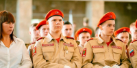 Практикум для юнармейцев прошёл в КФУ - КФУ