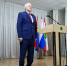 Депутаты избрали главу Краснознаменского округа - Комсомольская правда