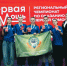 1.jpg - Агропромышленный техникум