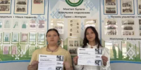 Студентки Сибайского педагогического колледжа победили в республиканском конкурсе видеороликов - Администрации г. о. Сибай