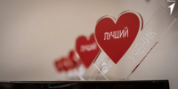Тверской госуниверситет стал площадкой для выявления талантов - Афанасий-биржа