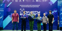 «Пилоты будущего»: пять школьников из Красноярского края поборются за звание лучших в Москве - Наш Красноярский край