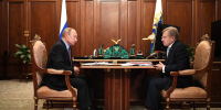 Встреча Путина и Савельева - ИА Общественная служба новостей