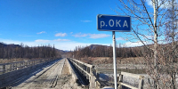 В районе Бурятии готовятся к основному этапу ремонта моста - ИА Байкал-Daily