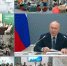 Всероссийская информационная база «Регионы России — навстречу семьям с детьми». - Плесецкий муниципальный округ
