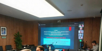 Международная научно-практическая конференция состоялась в ККИ РУК - ККИ РУК