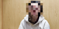 В Ивановском районе задержали курьера мошенников, работавшую за пару тысяч рублей - Сетевое издание Ивановские новости