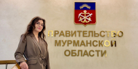 Развитие Кольского округа: новые пространства для северян - Кольский район
