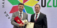 Татарстан получил благодарность Минспорта РФ за проведение Спартакиады народов России - Мензеля