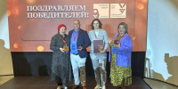 Выпускница СевГУ Валерия Саралидзе получила премию князя Голицына - СевГУ