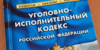 Барнаулец осуждён за пропаганду терроризма в интернете - Комсомольская Правда