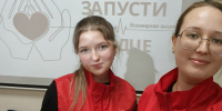Волонтеры-медики Кировского ГМУ присоединились к акции «Запусти сердце» фото 1 - КГМУ
