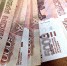 Жители Нижневартовска должны заплатить более 700 млн рублей налогов - Местное время
