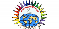Стартовал XXX Международный конкурс детской рукописной книги «Все краски Севера» - Детско-юношеская библиотека