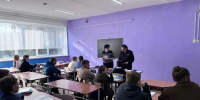 С учащимися побеседовали о безопасном поведении в цифровой среде - Газета Аткарский уездЪ