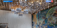 image - GazetaRB.Ru