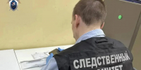 Отобрали 200 тысяч под угрозой расправы: в Оренбурге задержали банду грабителей, включая подростков - Комсомольская Правда