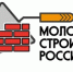 Молодые строители России: стартовал всероссийский конкурс для школьников и студентов - Город Орск
